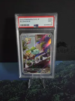 Pokemon SVG Special Deck Set ex Bulbasaur 050/049 PSA 9 Mint Japanese - Image 1