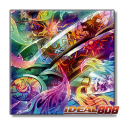 PRE-SALE YUGIOH x3 BLGG-EN128 THEOREALIZE OVERDRIVE - ULTRA RARE 1st EDITION - Image 1