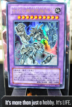Ultimate Ancient Gear Golem Yugioh LODT-JP043 Ultra Rare OCG JAPAN - Image 1
