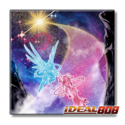 PRE-SALE YUGIOH x3 BLGG-EN110 SATELLARKNIGHT SKYBRIDGE - ULTRA RARE 1st EDITION - Image 1