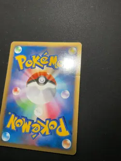 Pokemon Card Japanese Gengar DPBP#102 Dp1 Space-Time Creation 2006 - Image 3