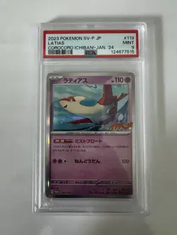 Pokemon Latias Corocoro Ichiban! Promo Card 119/Sv-p Japanese Psa 9 - Image 1