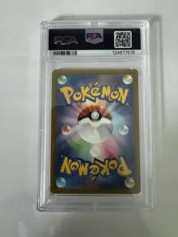 Pokemon Latias Corocoro Ichiban! Promo Card 119/Sv-p Japanese Psa 9 - Image 2