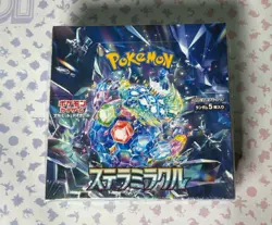 Pokemon TCG Scarlet & Violet Stellar Miracle SV7 Booster Box (Japanese) - Sealed - Image 1