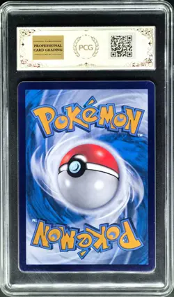 2025 Pokemon Cards CHN. Venusaur EX 174/151 SR PCG 9 (SAME AS PSA 9) - Image 2