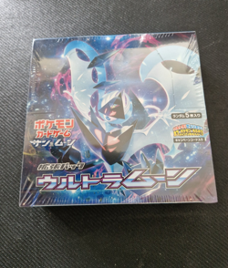 Pokemon Ultra Sun and Ultra Moon SM5 Booster Box Lot Japanese Sun & Moon New - Image 2