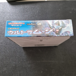 Pokemon Ultra Sun and Ultra Moon SM5 Booster Box Lot Japanese Sun & Moon New - Image 3
