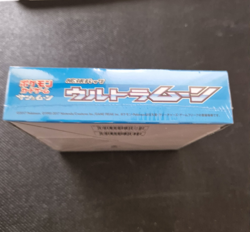 Pokemon Ultra Sun and Ultra Moon SM5 Booster Box Lot Japanese Sun & Moon New - Image 5