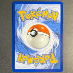 Mega-Lucario EX 077/132 MEG 🟢NM 🇩🇪Deutsch Pokemon Mega Entwicklungen - Image 3