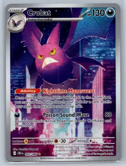 Crobat 093/086 Shiny Rare ME04: Chaos Rising Pokemon Near Mint - Image 1