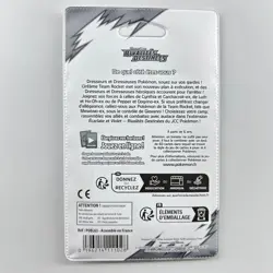 Pokemon 🇫🇷 Artset 4x Booster Blister Plastique EV10 Rivalites Destinees Rocket - Image 3