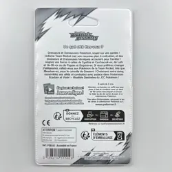 Pokemon 🇫🇷 Artset 4x Booster Blister Plastique EV10 Rivalites Destinees Rocket - Image 5