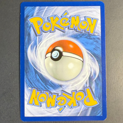 Turtok EX 030/142 SCR 🟡Played 🇩🇪Deutsch Pokemon Stellarkrone - Image 3