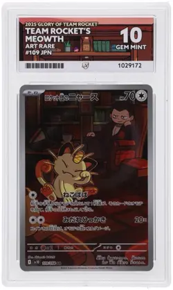 Team Rocket's Meowth 109/098 Art Rare-PERFECT SUBS- ACE 10 GEM MINT Pokemon TCG - Image 1