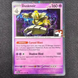 Dusknoir - 020/064 - Play! Pokemon Stamped Cosmo Holo Promo - NM - Image 1