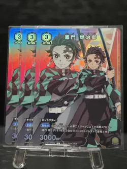 Union Arena Demon Slayer PROMO SET - 6x FOIL Tanjiro & 3x Inosuke - Japanese Exc - Image 2
