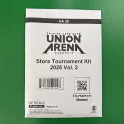 Union Arena Store Tournament 2026 Vol. 2 - English - In Hand - Event Packs - Image 1