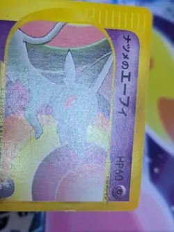 Pokemon Card E Sabrina's Espeon 056/141 VS LP/MP Japanese - Image 3