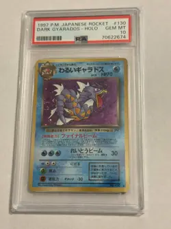 1997 Pokemon Japanese Rocket #130 Dark Gyarados Holo PSA 10 GEM MINT TAIL SWIRL - Image 1