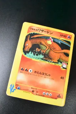Lance's Charizard 097/141 VS Series 2001 1st Edition Japanese Pokemon Card - Image 3