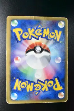 Lance's Charizard 097/141 VS Series 2001 1st Edition Japanese Pokemon Card - Image 5