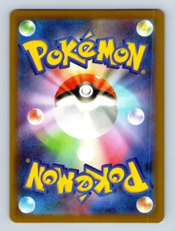 HIPPOPOTAS 038/080 C NIHIL ZERO POKEMON JAPANESE NM - Image 2