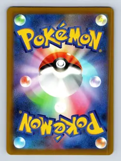 SLOWPOKE 028/081 C ABYSS EYE POKEMON JAPANESE NM - Image 2