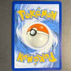 Mega-Absol EX 086/132 MEG 🟢NM 🇩🇪Deutsch Pokemon Mega Entwicklungen - Image 3