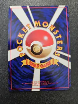 Pokemon Japanese Vending Series Horsea No. 116 NEAR MINT - Image 2