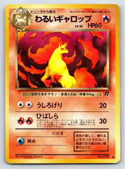 Rocket Gang - NM - Dark Rapidash NO. 078 US Seller - Image 1