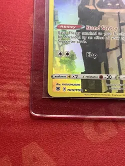 Pokemon 2022 TCG SWSH Astral Radiance Trainer Gallery Hoothoot TG12/TG30 - Image 4