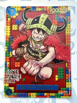 One Piece Day 25 2025 Monkey D Luffy P-110 Lego Promo Card Sealed with Don!! - Image 4