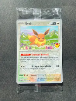 Carte Pokemon Evoli 074/131 Holo Stamp Promo Pokemon Day 2025 SCELLE NEUF - Image 1