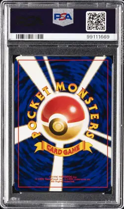 1998 POKEMON JAPANESE HANADA CITY GYM DECK MISTY'S TEARS PSA 10 - Image 2