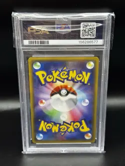 Pokemon Poncho Wearing Pikachu 203/XY-P Promo PSA 9 Pikachu Mega Campaign - Image 2