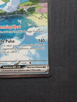 Pokemon TCG Altaria ex 253/182 SV04 Paradox Rift Full Art Holo - Image 3