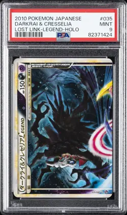 2010 POKEMON JAPANESE LOST LINK #035 DARKRAI & CRESSELIA LEGEND-HOLO PSA 9 - Image 1