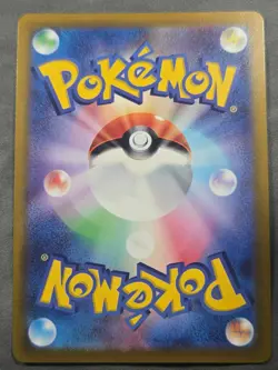 Charizard Holo Rare S10b: Pokemon GO 010/071 NM - Image 2