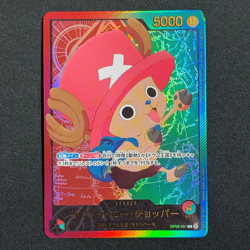 Tony Tony Chopper (Gold Text) OP08-001 L Anime 25th Collection ONE PIECE JDM - Image 1