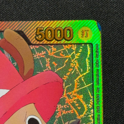 Tony Tony Chopper (Gold Text) OP08-001 L Anime 25th Collection ONE PIECE JDM - Image 3