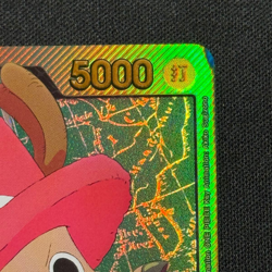Tony Tony Chopper (Gold Text) OP08-001 L Anime 25th Collection ONE PIECE JDM - Image 4