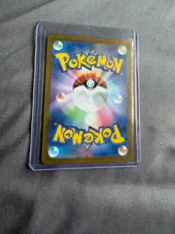 Psyduck 175/165 Sv2a: Pokemon Card 151 Holo (Japanese) - Image 2