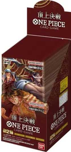OP ONE PIECE Card Game final battle [OP-02] (BOX) JP - Image 1