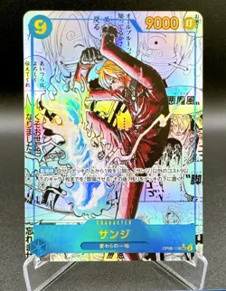 One Piece Card the best vol.2 Sanji OP06-119 Manga Alt Art PRB-02 NM - Image 1