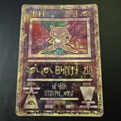 Pokemon TCG Ancient Mew Holo Promo Card - Image 1