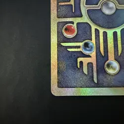 Pokemon TCG Ancient Mew Holo Promo Card - Image 3