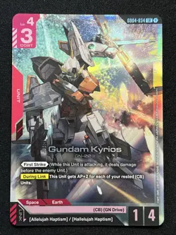 Gundam Card Game Phantom Aria Gundam Kyrios GD04-034 Legend Rare LR NM - Image 1