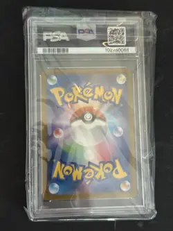 Flareon Ex #22 Pokemon Japanese Terastal Festival GEM MINT PSA 10 - Image 2