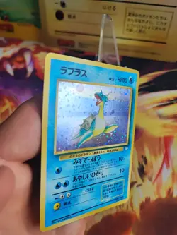 Pokemon Karte Card Lapras Mysterious Of Fossil Vintage Holo Wotc japanese NM- - Image 3