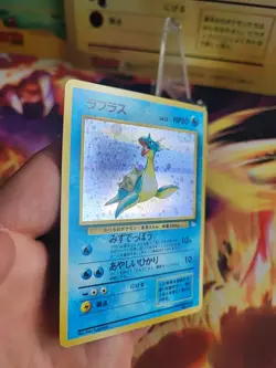 Pokemon Karte Card Lapras Mysterious Of Fossil Vintage Holo Wotc japanese NM- - Image 4